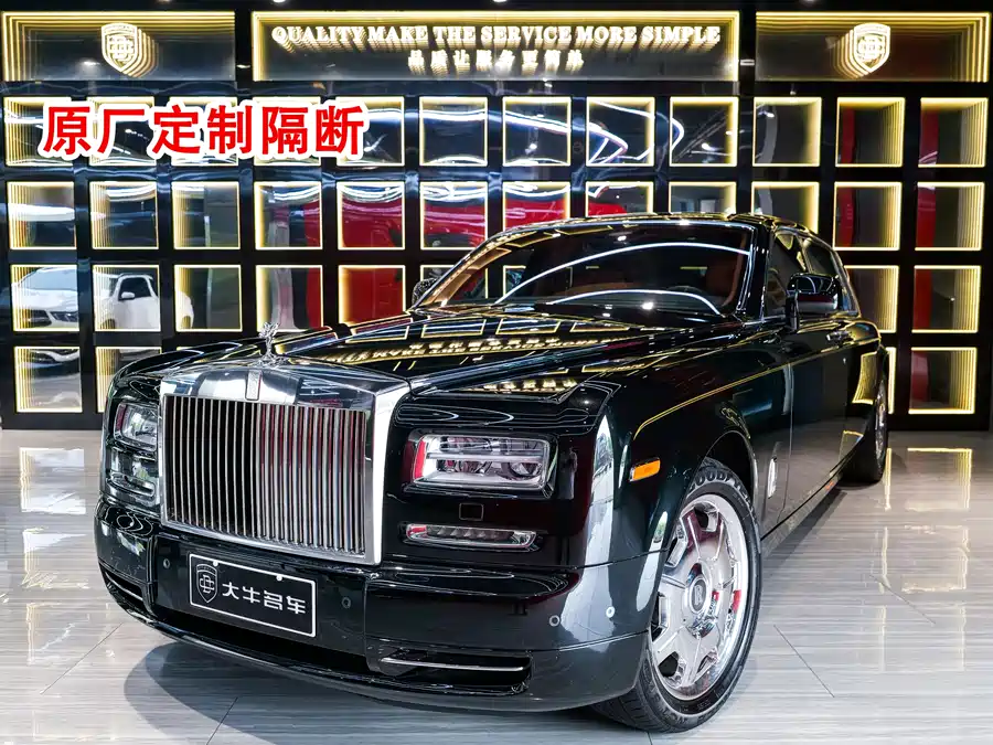 2014 Rolls-Royce Phantom EWB 6.7L