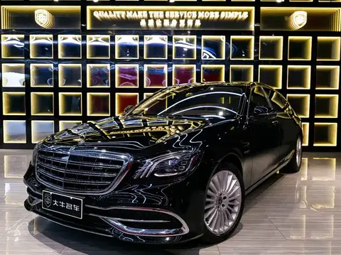 2018 Mercedes-Maybach S 450 4MATIC