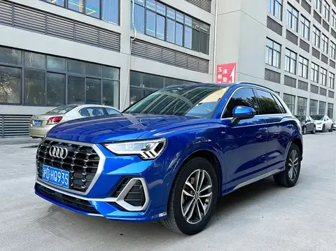 2021 Audi Q3 35 TFSI Progressive Dynamic