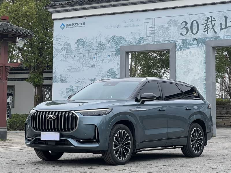 2023 Chery Tiggo