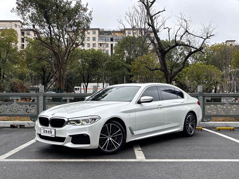 2020 BMW 5 Series