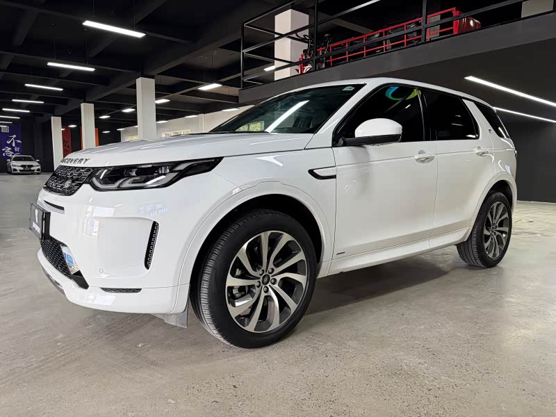 2020 Land Rover Discovery Sport