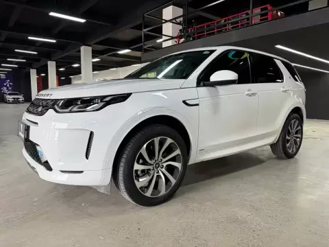 2020 Land Rover Discovery Sport