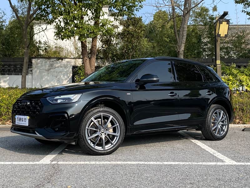 2022 Audi Q5L