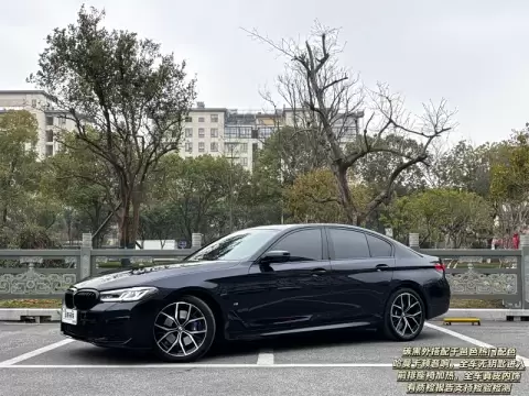 2022 BMW 5 Serie