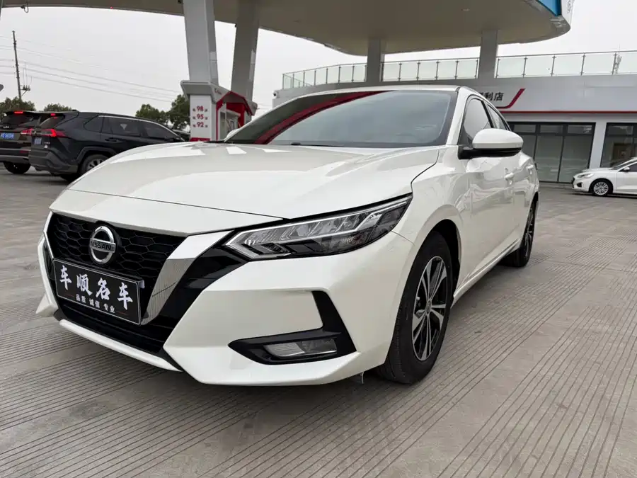 2023 Nissan Sylphy 1.6L XL CVT Yuexiang
