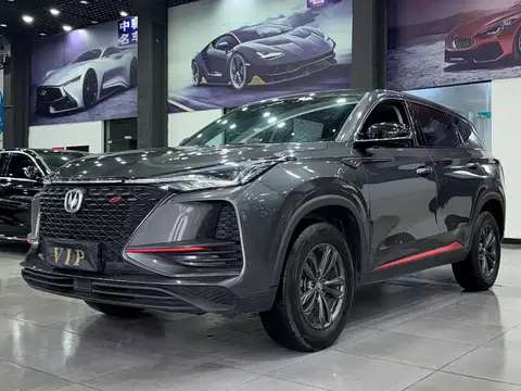 2020 Changan CS75 Plus 1.5T Auto Elite