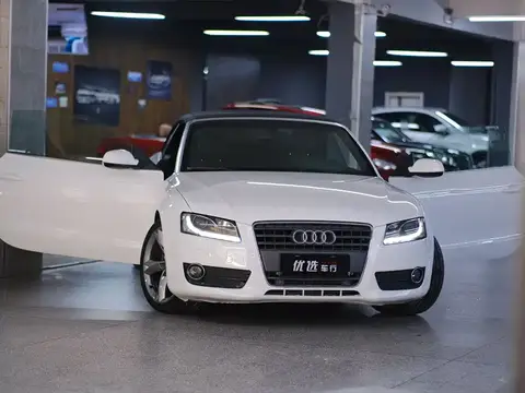 2010 Audi A5 2.0T Cabriolet