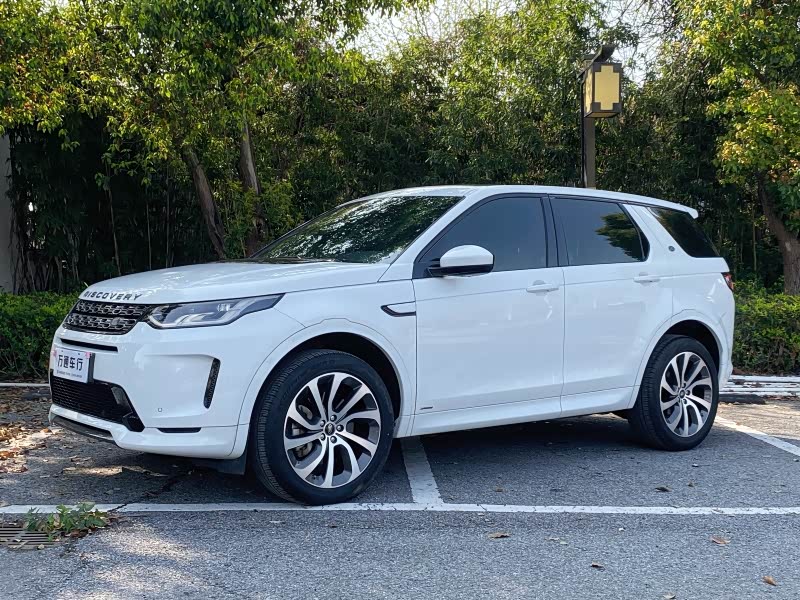 2022 Land Rover Discovery Sport