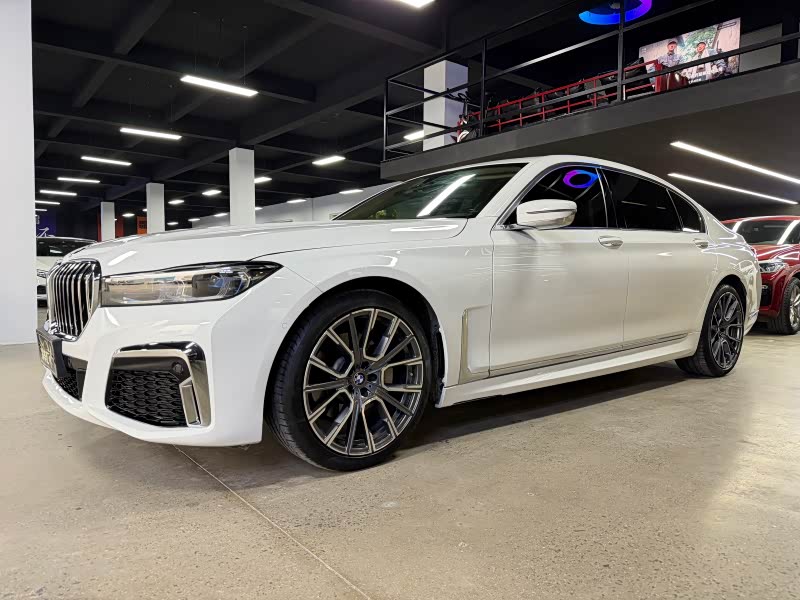 2016 BMW 7 Series