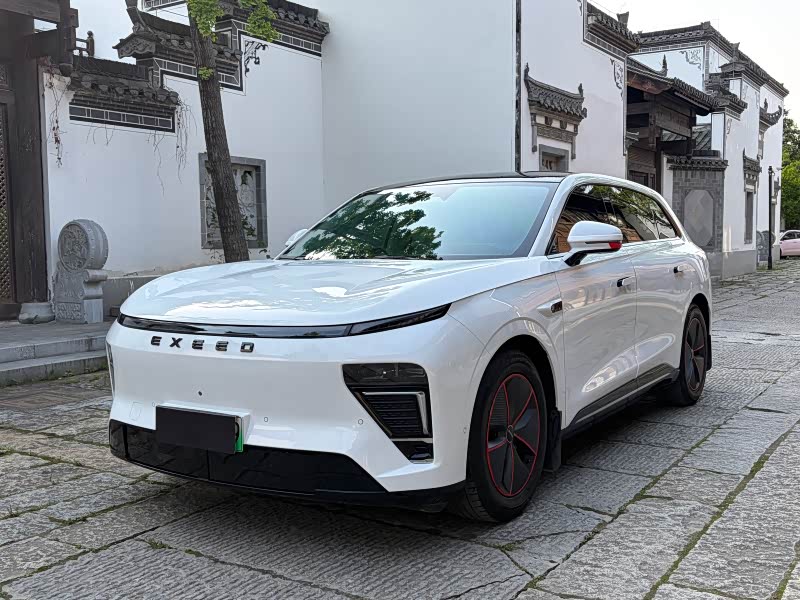 2024 BYD Yuan