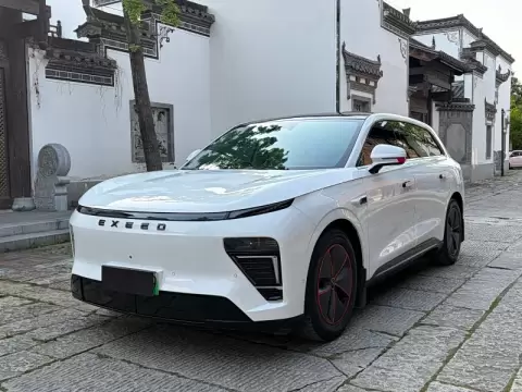 2024 BYD Yuan