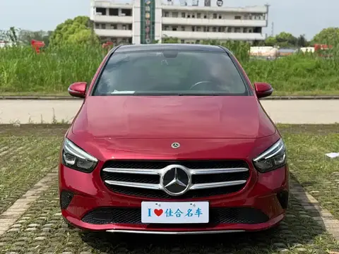 2021 Mercedes-Benz B-Class B 200 Fashion