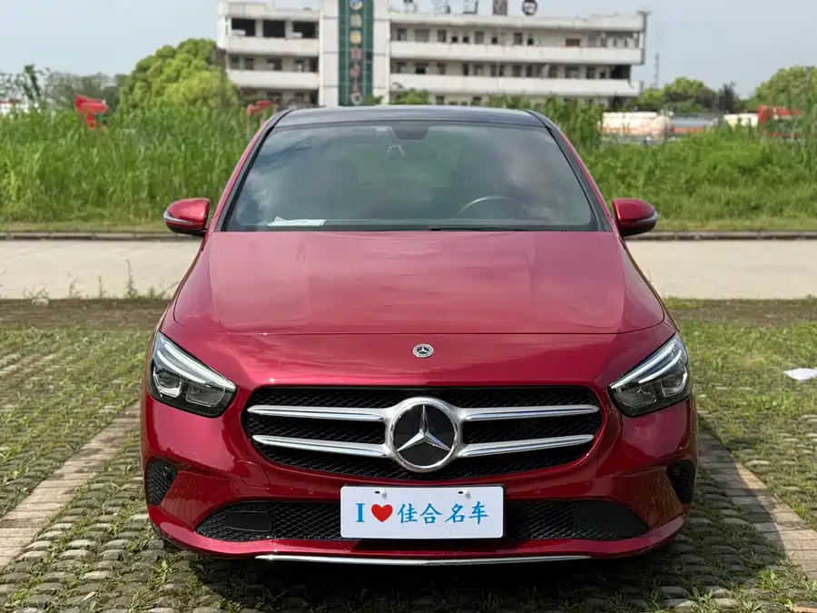 2021 Mercedes-Benz B-Class B 200 Fashion
