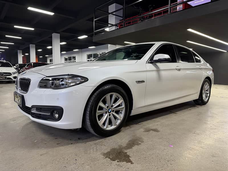 2017 BMW 5 Series