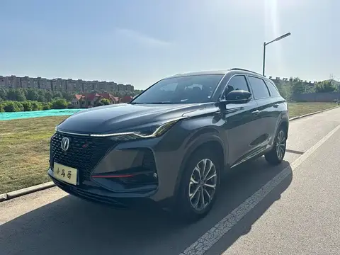 2020 Changan CS75 Plus 2.0T Auto Leading