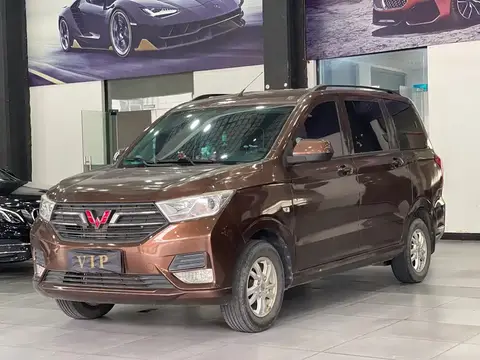 2018 Wuling Hongguang S 1.5L Standard