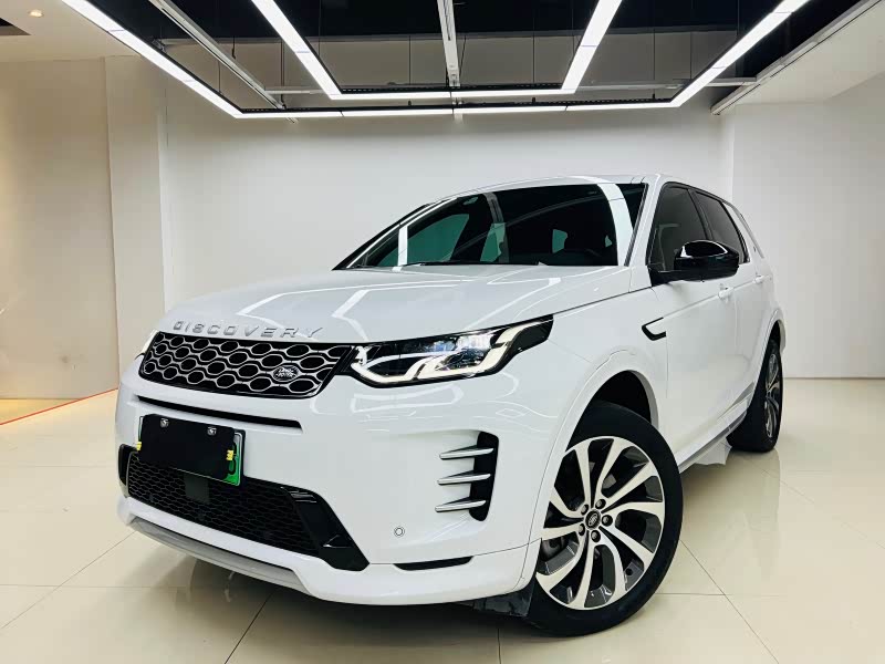 2024 Land Rover Discovery Sport PHEV