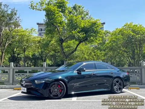2022 Mercedes-Benz LS