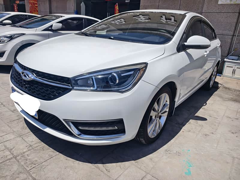 2017 Chery Arrizo