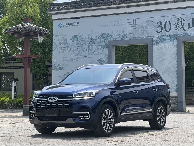 2020 Chery Tiggo