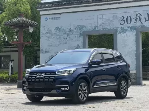 2020 Chery Tiggo