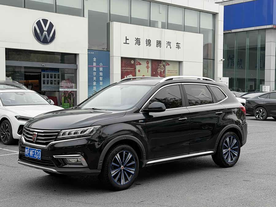 2019 Roewe RX5 20T FWD Platinum