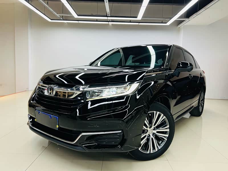 2022 Honda Avancier
