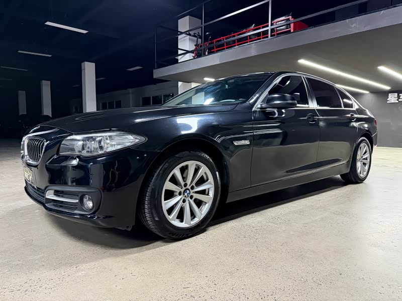 2014 BMW 5 Series
