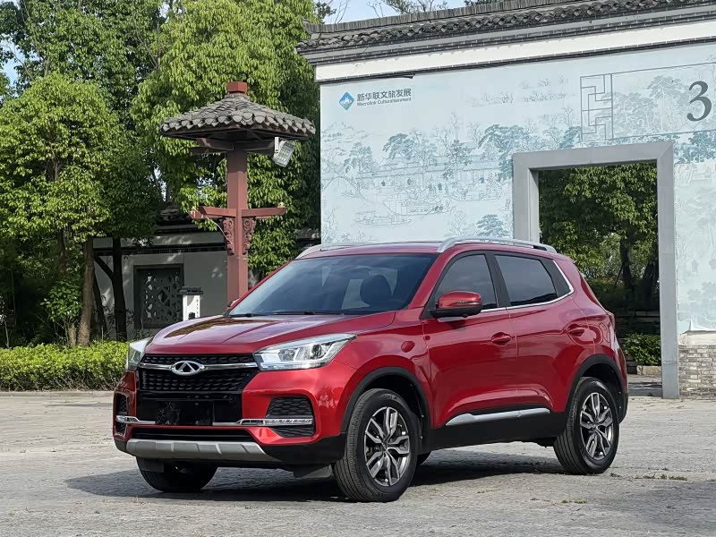 2019 Chery Tiggo