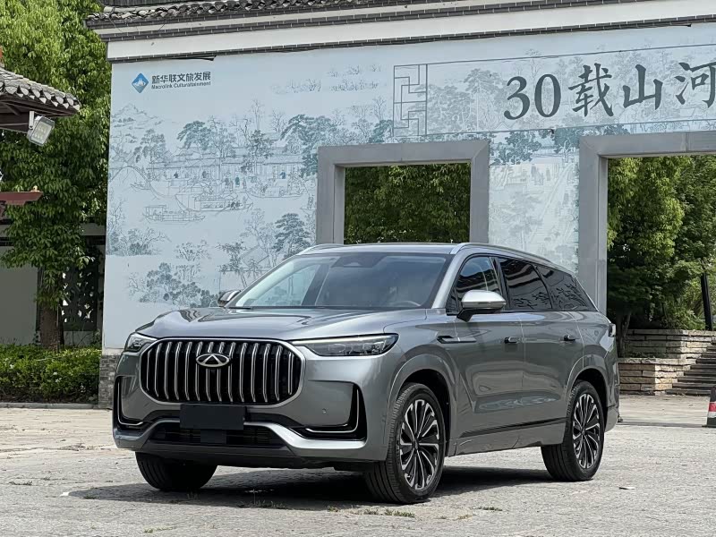 2023 Chery Tiggo