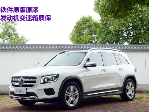 2020 Mercedes-Benz GLB 200 Dynamic