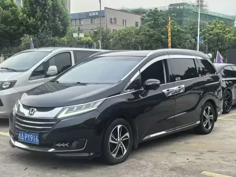 2017 Honda Odyssey