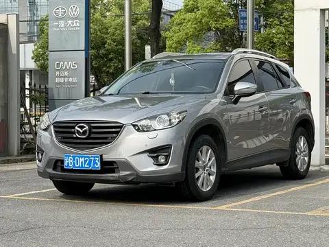 2016 Mazda CX-5 2.0L AWD Luxury