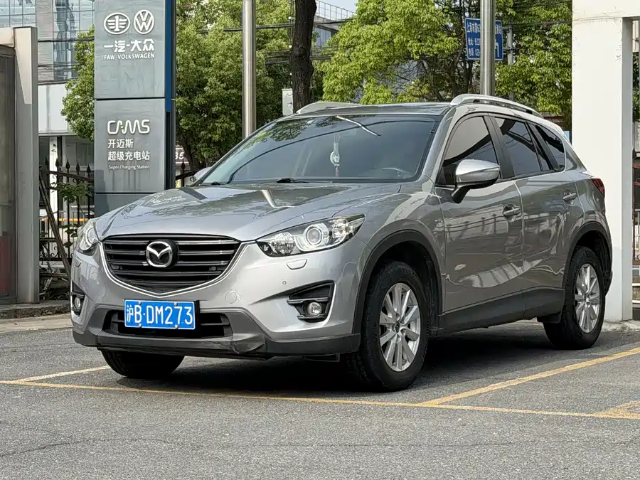 2016 Mazda CX-5 2.0L AWD Luxury