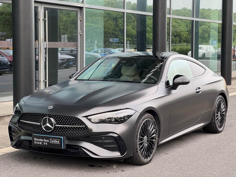 2024 Mercedes-Benz CLE 300 4MATIC Luxury Coupe
