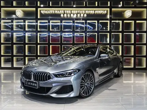 2023 BMW 8 Series 840i Gran Coupe M Sport