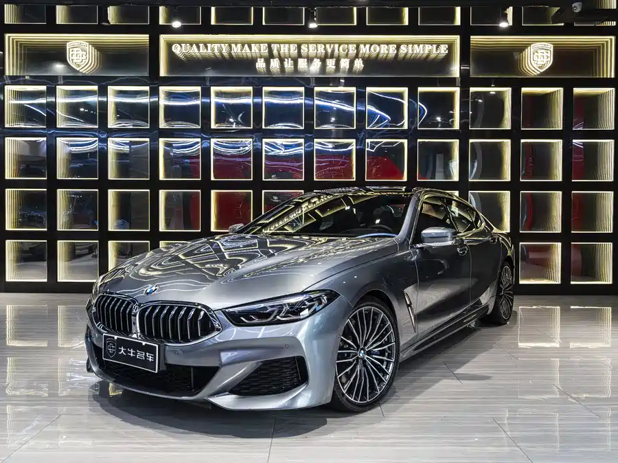 2023 BMW 8 Series 840i Gran Coupe M Sport