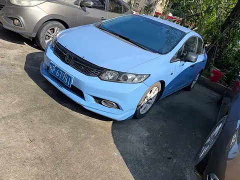 2013 Honda Civic 1.8L Auto Luxury