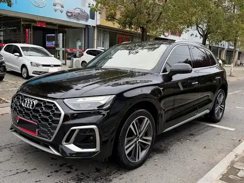 2022 Audi Q5L 40T Luxury Dynamic