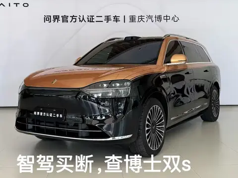 2025 AITO M9 EREV Ultra 52kWh 6-Seat