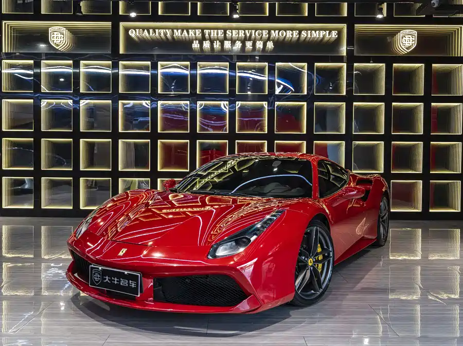 2018 Ferrari 488 GTB