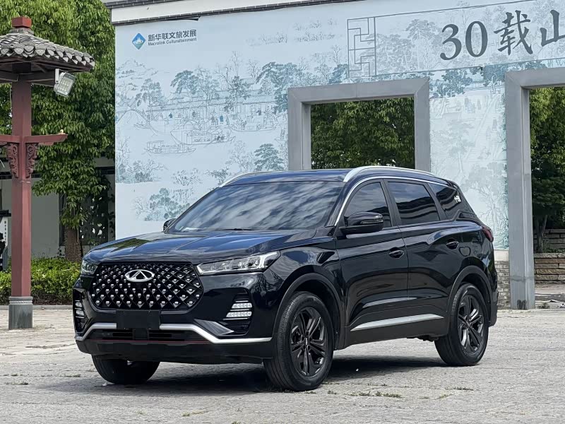 2020 Chery Tiggo