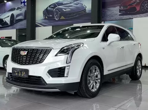 2023 Cadillac XT5 2.0T FWD Fashion