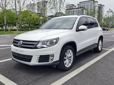 2016 Volkswagen Tiguan