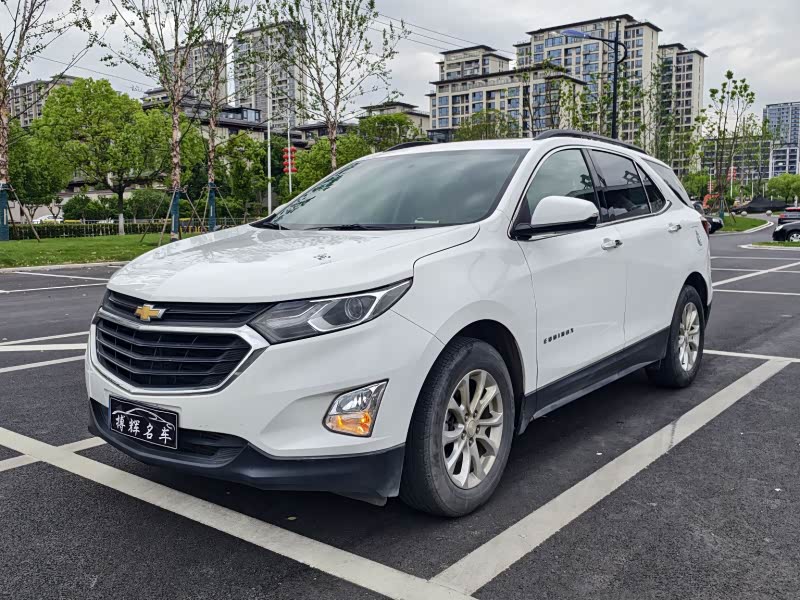 2019 Chevrolet Equinox