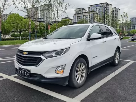 2019 Chevrolet Equinox