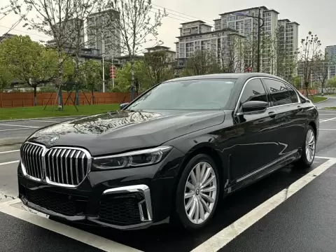 2018 BMW 7 Série
