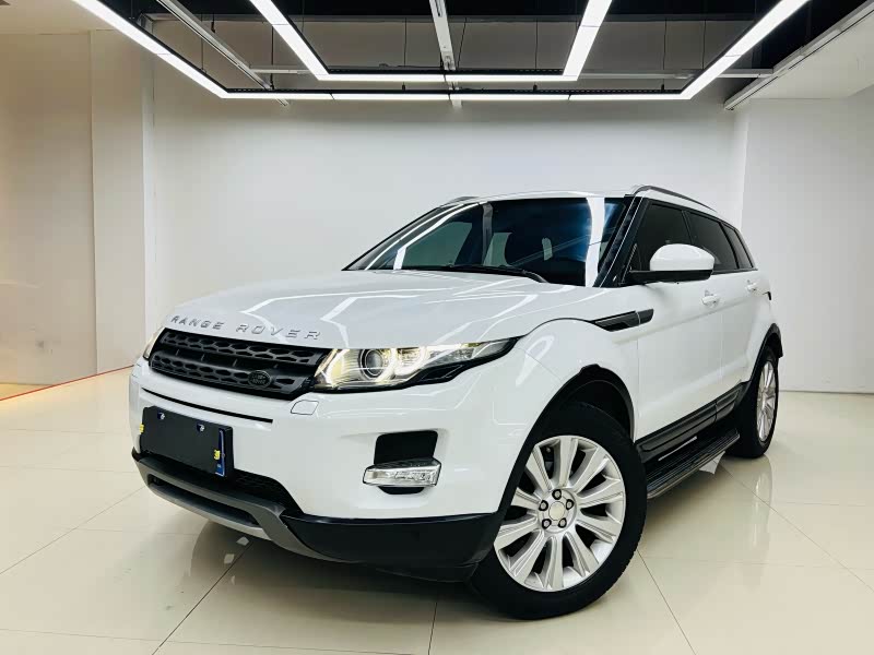 2015 Land Rover Range Rover Evoque