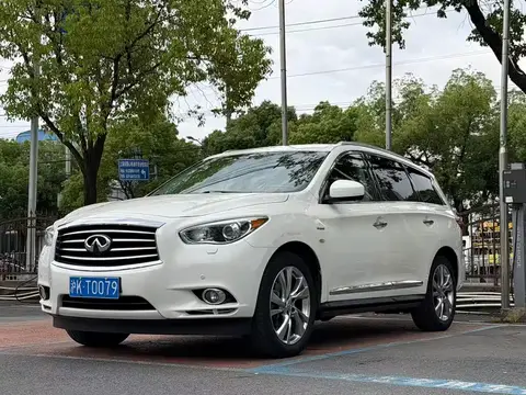 2017 Infiniti QX60 Hybrid 2.5T FWD